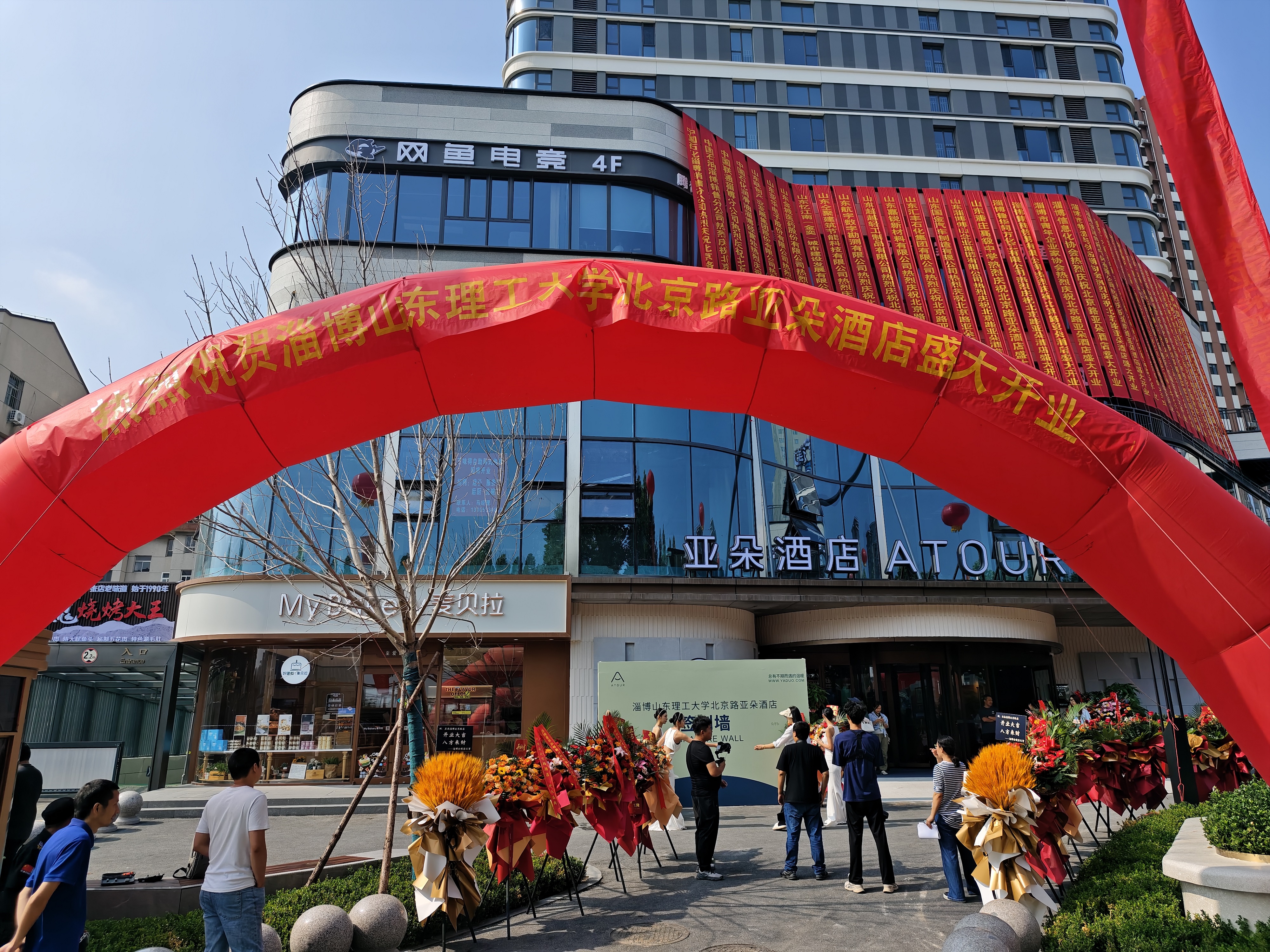 香港宝典免费资料大全